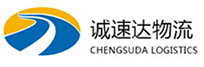 杭州到河西区物流公司
